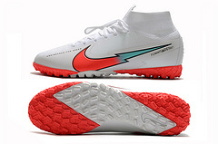 Nike Mercurial Superfly 7 Elite MDS TF - comprar online