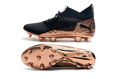 Imagem do Puma Futuro 2.1 Netfit FG