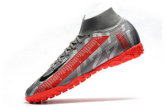 Nike Mercurial Superfly 7 Elite MDS TF - loja online