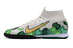 Nike Mercurial Superfly 7 Elite MDS IC na internet