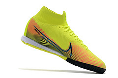 Nike Mercurial Superfly 7 Elite MDS IC - comprar online