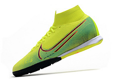Nike Mercurial Superfly 7 Elite MDS IC na internet