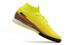 Nike Mercurial Superfly 7 Elite MDS IC na internet