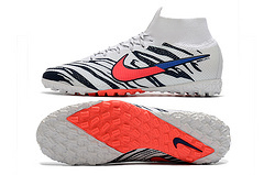 Nike Mercurial Superfly 7 Elite MDS TF