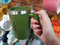 TAZA BATIDORA A PILA - 33737 - BAZAR DECO & NOVEDADES - Santa Fe >  Tienda online