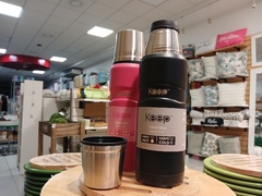 TERMO ERGO 500 ML KEEP - 26042 - BAZAR DECO & NOVEDADES - Santa Fe >  Tienda online