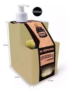 SR DISPENSER - 006 / 1927 / 2722
