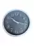 Reloj de Pared 25 cm en internet