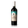 VIEJO GUERRERO CABERNET SAUVIGNON 2019