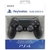 JOYSTICK PS4 REPLICA SONY - comprar online