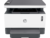 IMPRESORA MULTIFUNCION 1200W -HP en internet