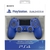 JOYSTICK PS4 REPLICA SONY - CDVIRGEN.COM