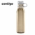 Botella Contigo de acero 591ml - comprar online