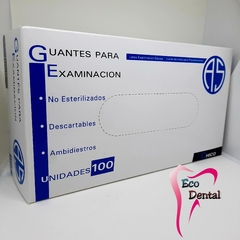 Banner de la categoría DESCARTABLES Y BIOSEGURIDAD
