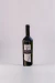 Joven Malbec - x1 - comprar online