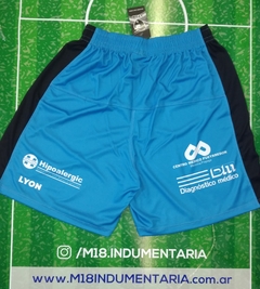 Short de Almagro suplente 1. 2022 - comprar online