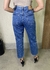 CALÇA JEANS BOYFRIEND - comprar online