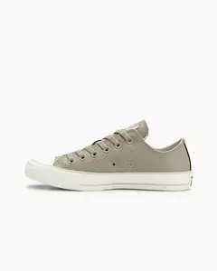 CONVERSE CHUCK TAYLOR ALL STAR BEGE na internet