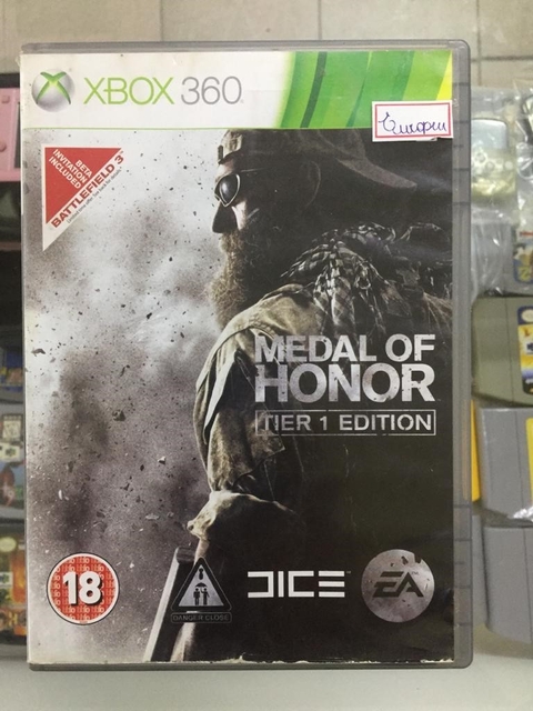 Medal Of Honor Europeu!