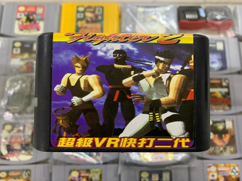 Virtua Fighter 2