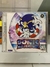Sonic Adventure