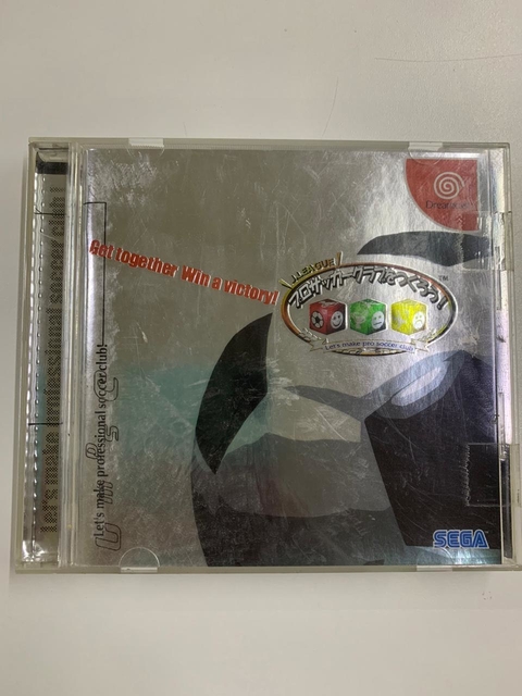 Get Together Win A Victory!!