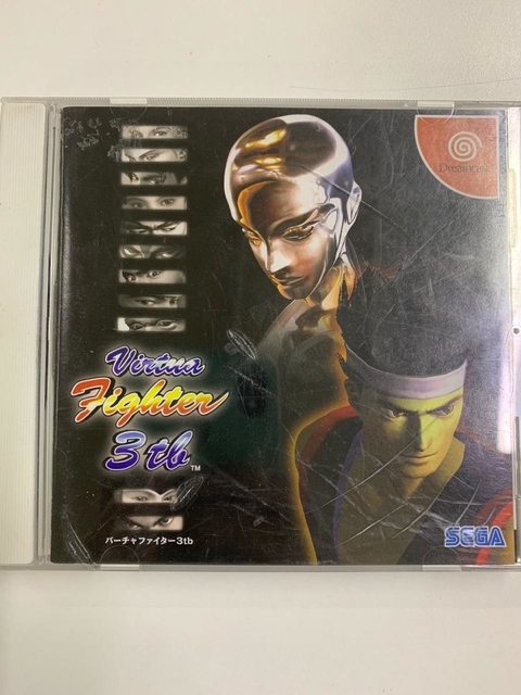 Virtua Fighter 3th