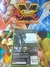 Ninja Gaiden II Europeu!! na internet