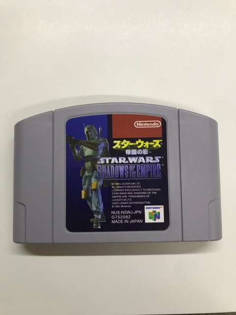 Star Wars Shadows Of The Empire!!