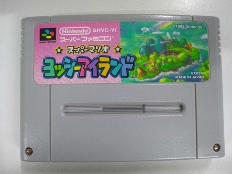 Super Mario World 2 Yoshi Island!!