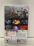 Bravely Default II na internet