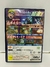 Naruto Shippuden Ultimate Ninja 5 na internet
