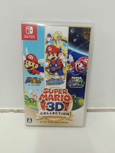 Super Mario 3D Collection Japonês