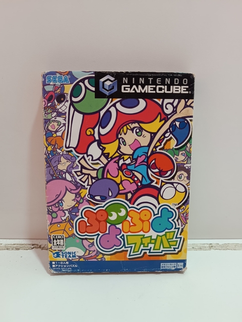Puyo Puyo Fever GC Japonês - comprar online