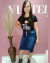 VT277 Saia Feminina Secretária Jeans Samanta - comprar online