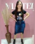 VT277 Saia Feminina Secretária Jeans Samanta na internet