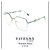 TIFFANY 4594 - 3 Plataria