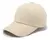 Gorra With Me Tejida Beige - comprar online