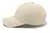 Gorra With Me Tejida Beige - WITH ME MUNRO