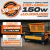 MAQUINA LASER CNC 130X100 CM 150w - comprar online