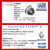 Fuelle Renault Megane Semieje Lado Caja (Palier Corto) KIT - AS FT9007A - comprar online