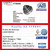 Fuelle VW Pointer Semieje Lado Rueda - AS FT9044 - comprar online