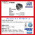 Fuelle VW Pointer Semieje Lado Rueda KIT - AS FT9044A - comprar online