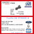 Fuelle Ford Fiesta / Courier Semieja Lado Caja KIT - AS FT9055A - comprar online