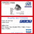 Fuelle Fiat Duna / Uno / Fiorino Semieje Lado Caja (1994 / - ) - AS FT9058 - comprar online