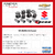 -Bujes Kit Suzuki Fun (14 Piezas) - ICSA i1043+A en internet