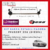 Bieletas (Kit c/Bujes) Peugeot 206 Diesel Delanteras - Gambina P104 en internet