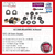 * Bujes Kit Fiat 128 Super Europa Delanteros + Bieletas (14 Piezas) en internet