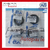 Soportes Cano Escape Fiat Duna / Uno / Fire / Fiorino - Kit 4 Piezas - ARENA Autopartes