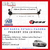 Bieletas (Kit c/Bujes) Peugeot 206 Diesel Delanteras - AS BL1114 en internet